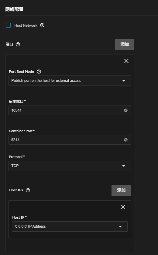 Network Configuration